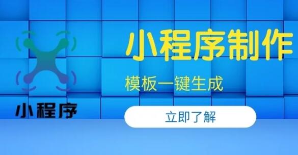 2025年绵阳小企业网站建设方案选择指南 绵阳网站制作公司的选择问题