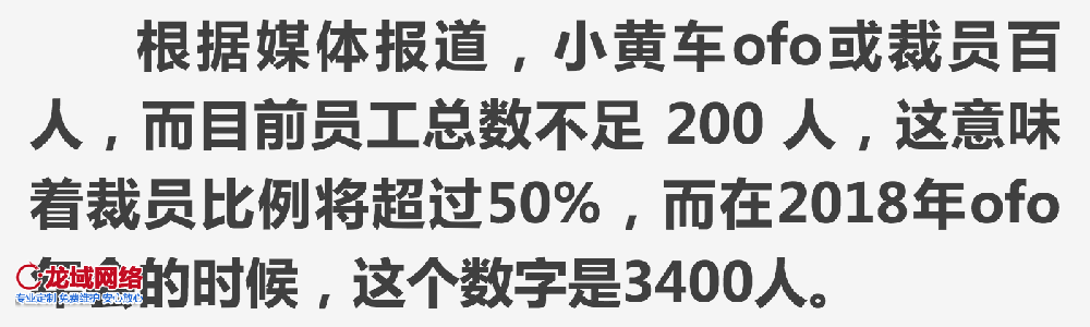 绵阳网站建设如何破解用户留存魔咒？全链路体验优化指南